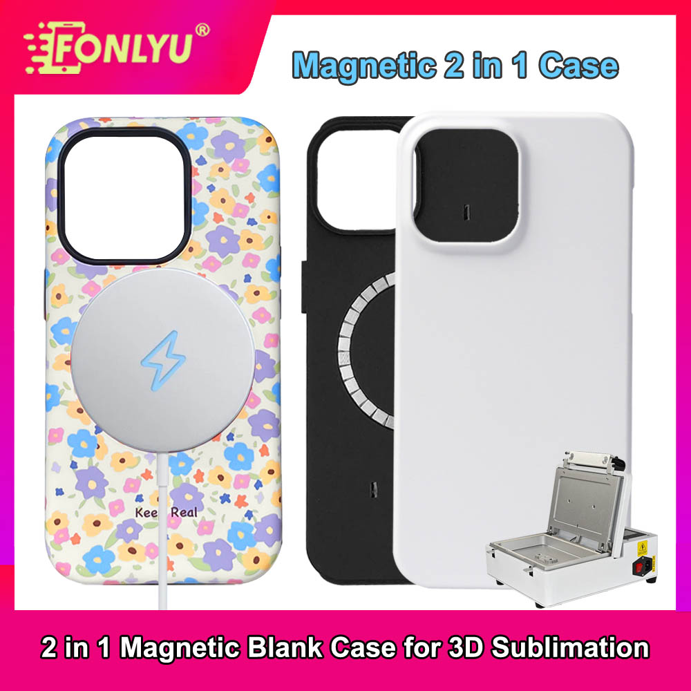 Phone Case Blank Print - Coque de téléphone magnétique 2-en-1 FONLYU