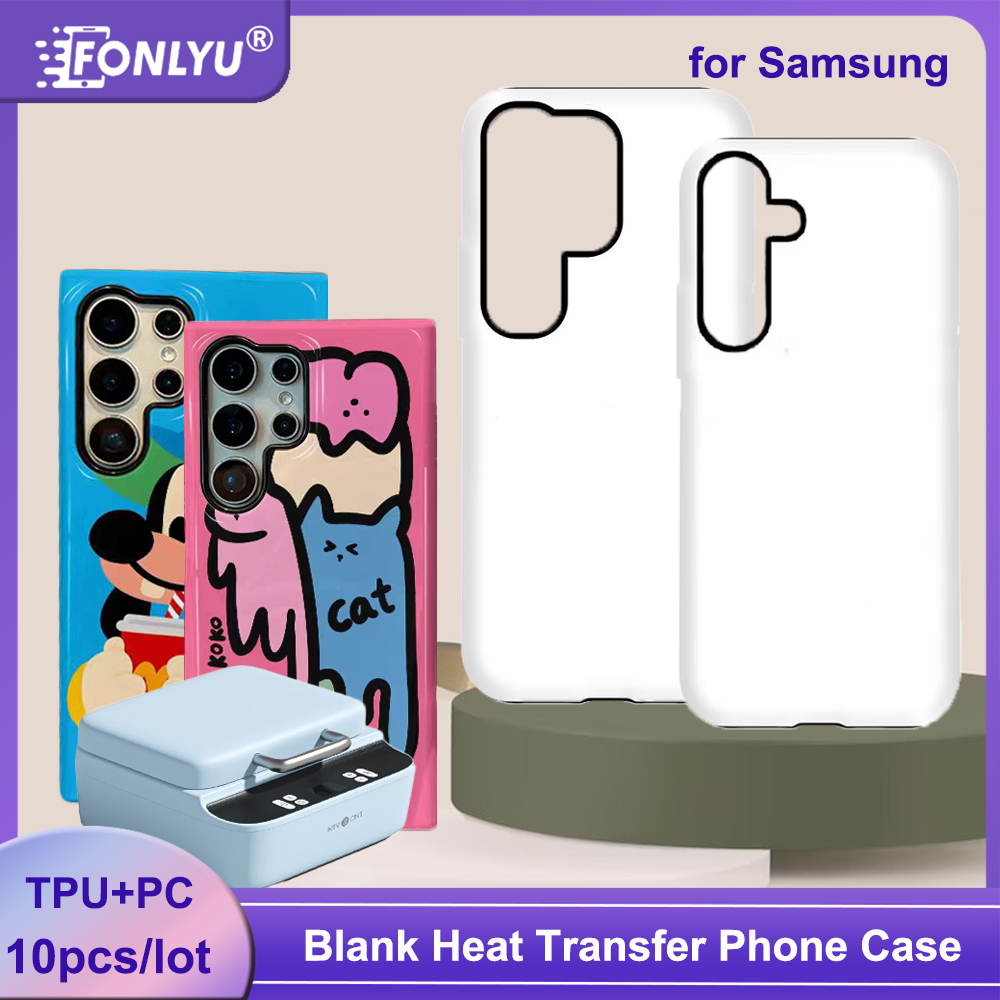 Phone Case Blank Print - FONLYU 10 pièces 2 en 1