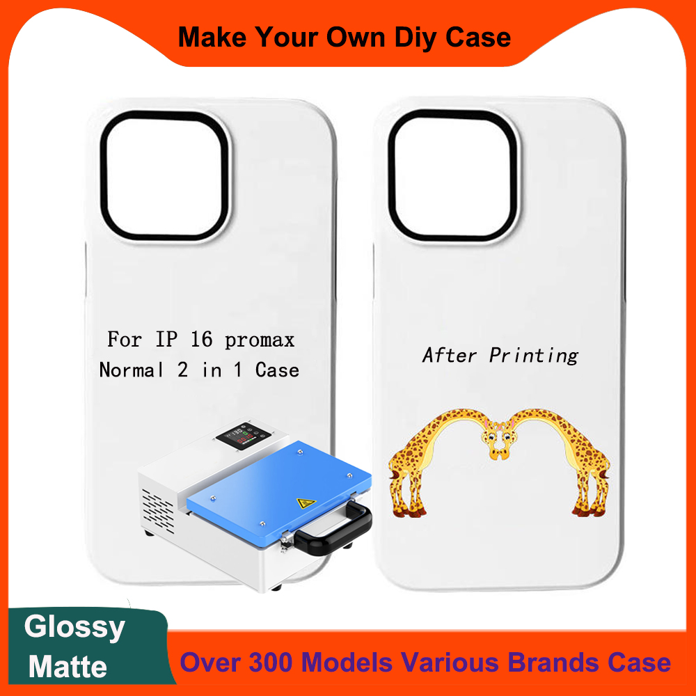Phone Case Blank Print - Lot de 5 coques de téléphone