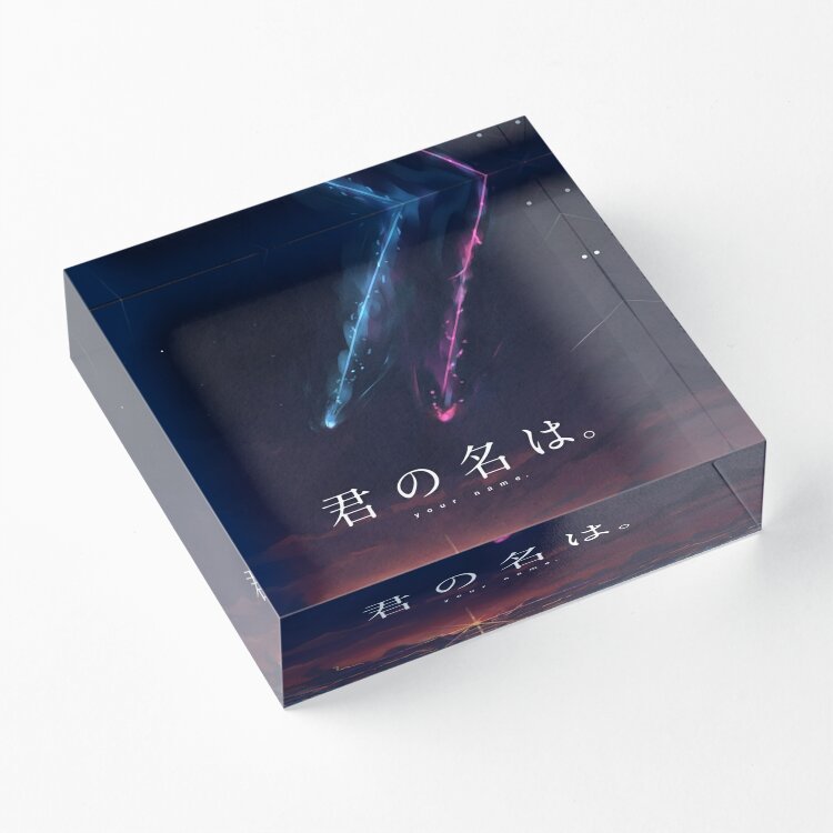 Photo Acrylic Block - Kimi No Na Wa-Décor d'estampage de