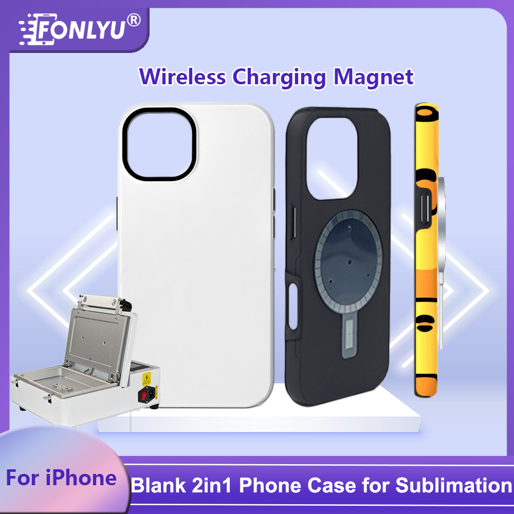 Phone Case Blank Print - FONLYU 5PC blanc magnétique 2 en