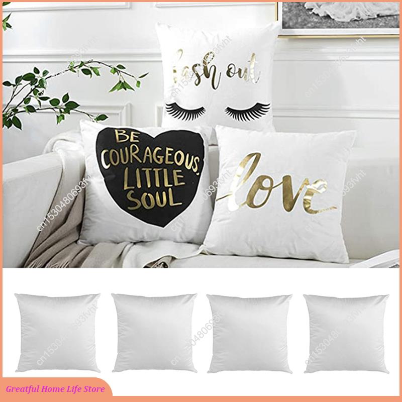 Pillow Cover Sublimation - AT59 40X40 blanc plaine Sublimation vierges