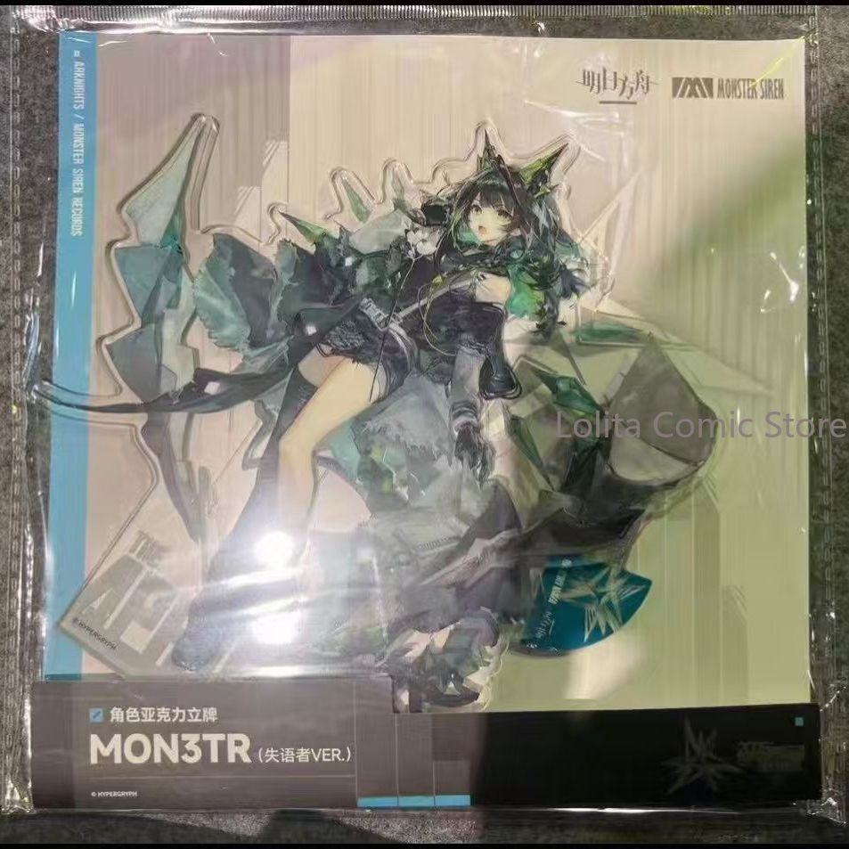 Photo Acrylic Block - Anime Arknights The Aphasic – support
