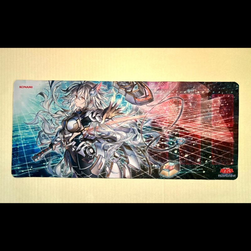 620x265mm Diy Yu-Gi-Oh! Sky St - Door Mat Blank avis et prix