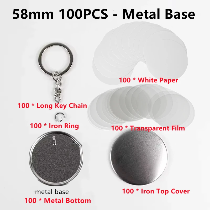 Fournitures de fabrication de  - Button Badge Blank avis et prix