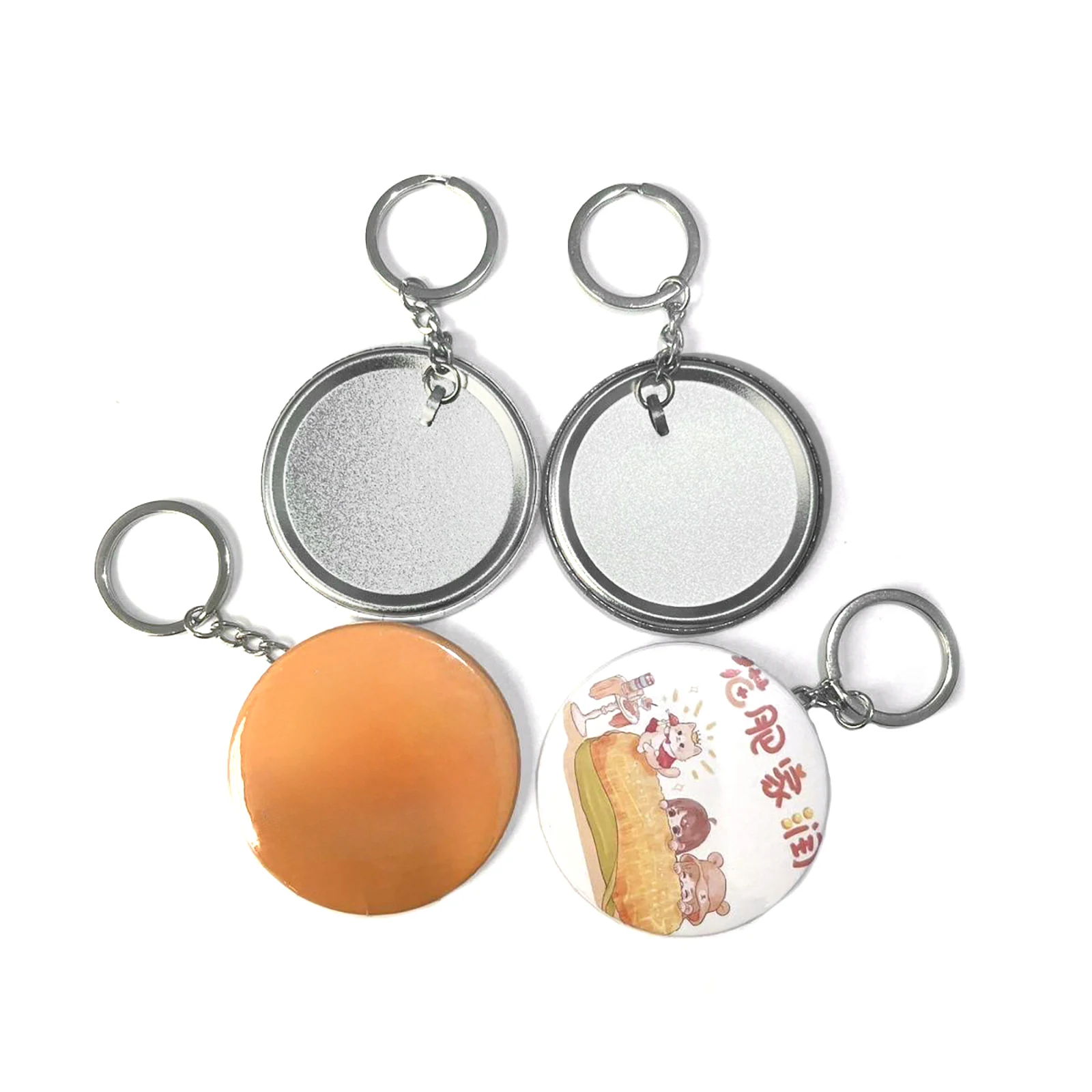 Porte-clés en plastique et mét - Button Badge Blank avis et prix