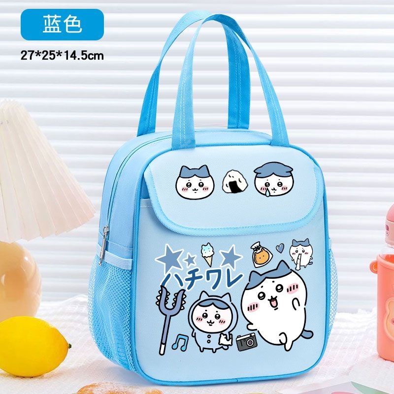 Sac à lunch isotherme Chiikawa - Tote Bag Sublimation avis et prix