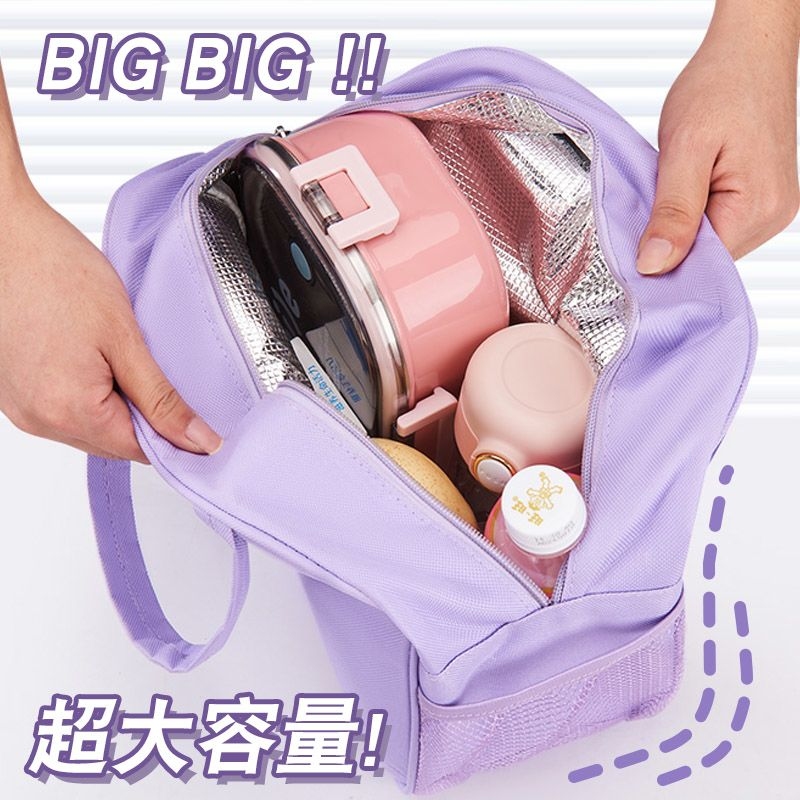 Sac à lunch isotherme Chiikawa - Tote Bag Sublimation avis et prix