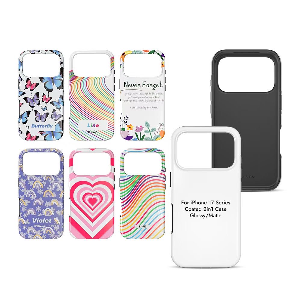 FONLYU 5 pièces enduit 2 en 1  - Phone Case Blank Print avis et prix