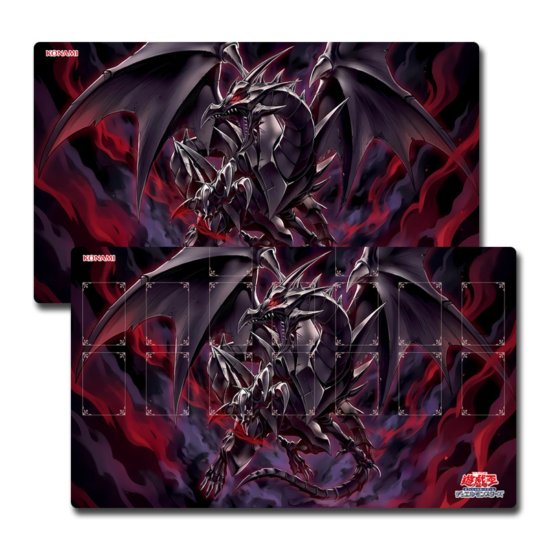 Tapis de jeu Yugioh Red-Eyes T - Door Mat Blank avis et prix