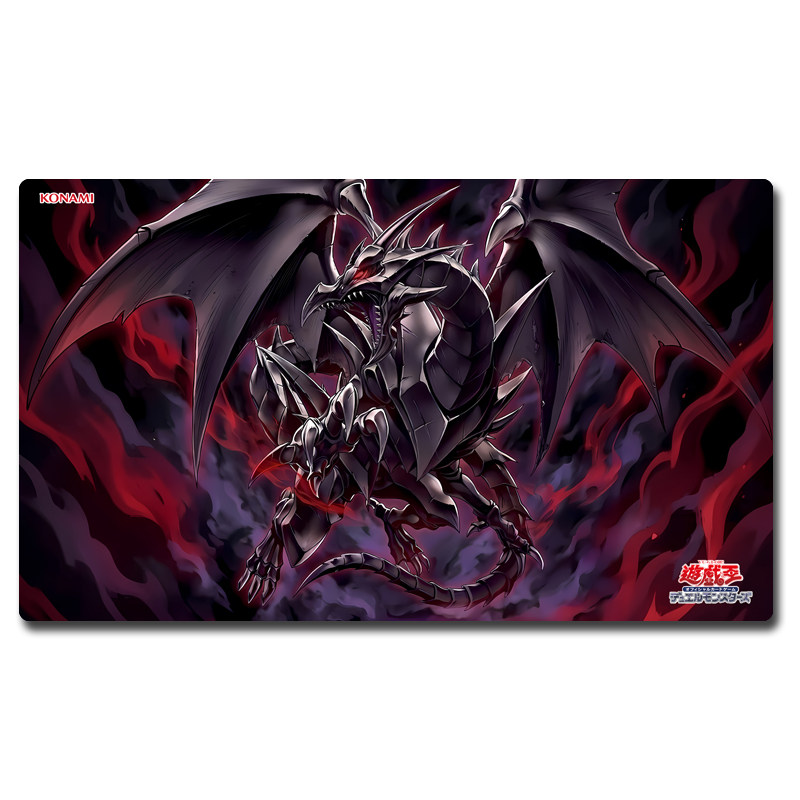 Tapis de jeu Yugioh Red-Eyes T - Door Mat Blank avis et prix