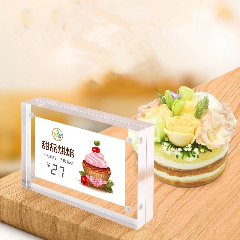 Lot de 5 supports magnétiques  - Photo Acrylic Block avis et prix