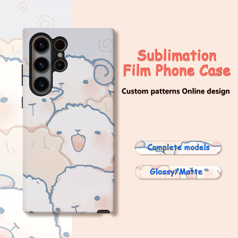 Coques de téléphone vierges po - Phone Case Blank Print avis et prix