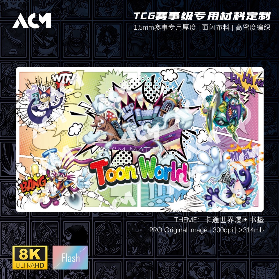 600x350mm Yu-Gi-Oh! Toon World - Door Mat Blank avis et prix